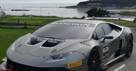 Lamborghini сегодня представит новый спорткар