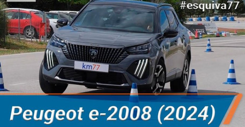 Peugeot e-2008 успешно преодолел испытание на дороге