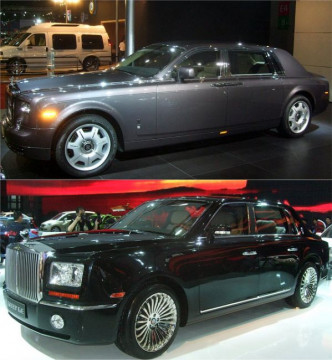 Rolls-Royce Phantom and Geely GE