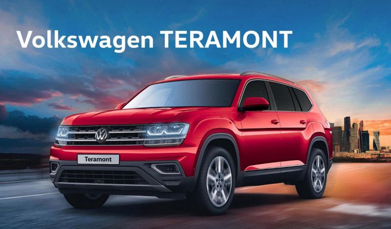 Volkswagen Teramont с новым двигателем уже в салоне Автоцентр Сити-Каширка