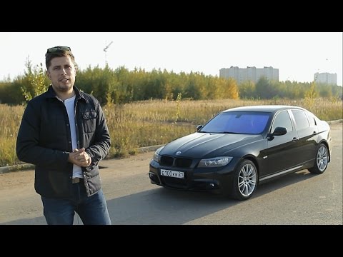 Тест-драйв BMW 3-серии (e90)