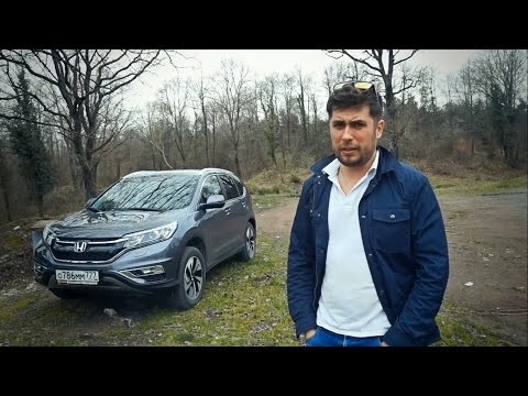 Тест-драйв Honda CR-V(2015) 