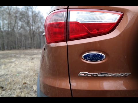 Тест-драйв Ford Экоспорт