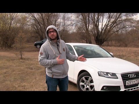 Тест-драйв Audi A4 B8