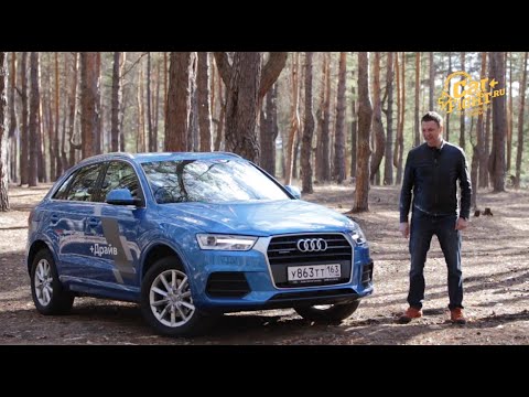 Тест-Драйв Audi Q3 2015