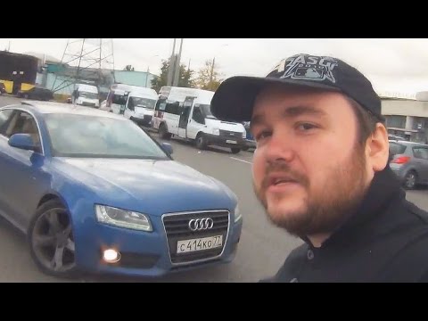 Обзор и тест драйв Audi A5 купе
