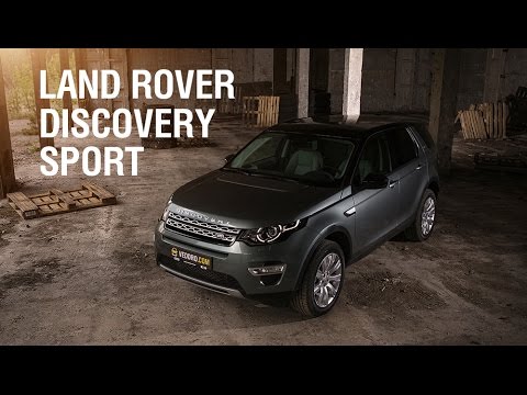 Land Rover Discovery Sport. Тест-драйв премиум паркетника