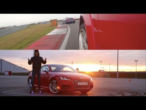Тест-драйв Audi TT-S 310 сил