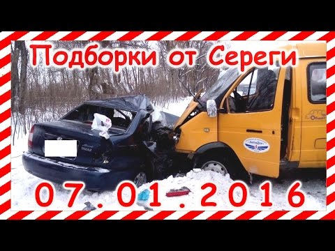 Новая подборка видео аварии дтп 07.01.2016 
