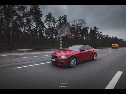 Тест-драйв BMW 4 F32 (PRO100Drive)