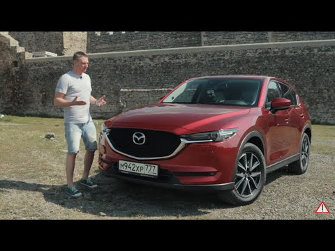 Mazda CX5 2017 Тест Драйв Игорь Бурцев. Тихий. Комфортный. Замедленный.