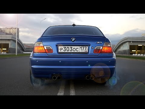 Четкая BMW M3 E46 по цене СОЛЯРИСА!