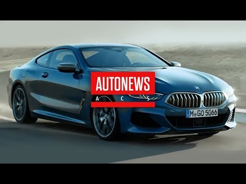 Представлено новое купе BMW 8-Series
