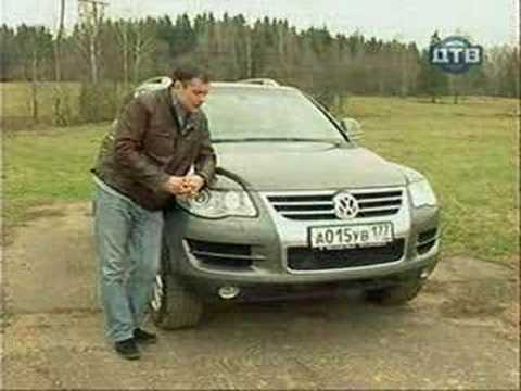 KV+ about Volkswagen Touareg Part1 (rus)