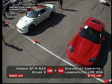 Nissan GTR vs Chevrolet Corvette