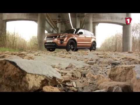 Тест-драйв Range Rover Evoque 2014 (SD4)