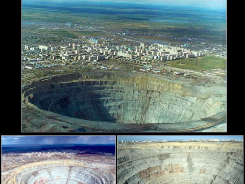 Разное Алмазная шахта - Город Мирный фото