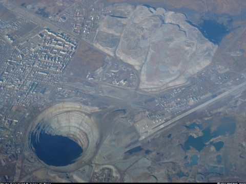 Разное Алмазная шахта - Город Мирный фото