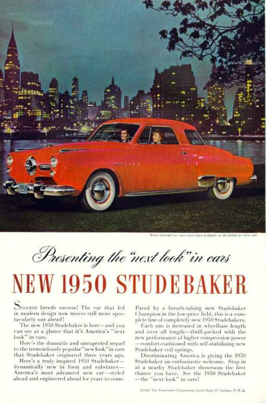 Studebaker Champion Starlight Coupe фото 25818