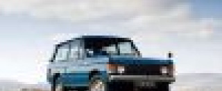 Land Rover Range Rover Classic и Range Rover New