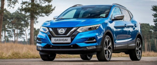 Что подготовил своим клиентам обновленный Nissan Qashqai 2017?