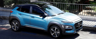 Вышел и победил: встречаем Hyundai Kona