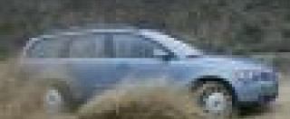 Volvo V50 T5 AWD - Привязка к местности