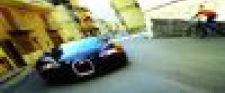 Тестируем и критикуем Bugatti Veyron