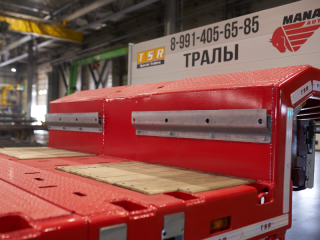 Полуприцепы #718218