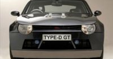 Connaught Type-D GT представят 7 июля