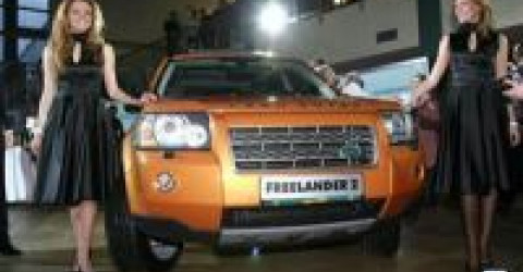Oфициальная премьера Land Rover Freelander 2 в России