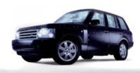 Land Rover представил бронированный Range Rover Vogue