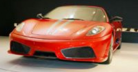 Ferrari показала автомобиль-мечту