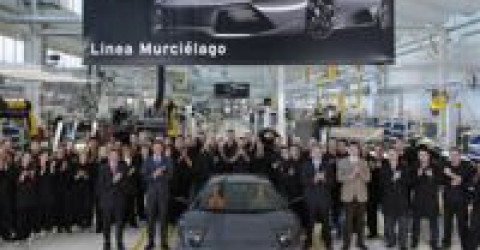 Lamborghini выпустила трехтысячную Murcielago