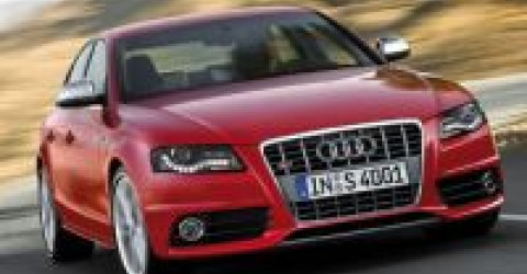 Audi представила новую S4
