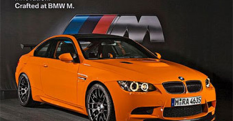 BMW представила 450-сильную трековую версию купе M3