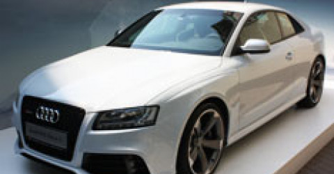 Audi запустила на рынок эксклюзивную версию