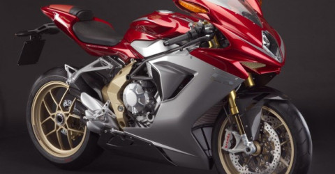 MV Agusta готовит золотую серию