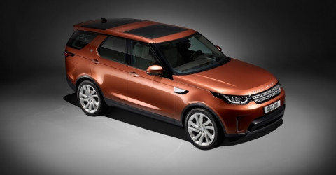 Новая спецверсия Land Rover Discovery представлена в России