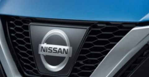 Nissan заинтриговал своей новинкой