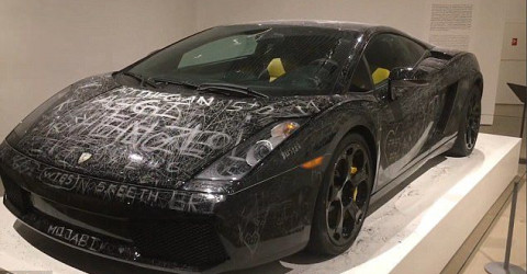 В музее появился поврежденный Lamborghini ценою в $170 000