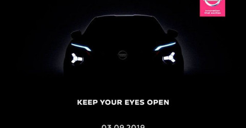 Дебют нового Nissan Juke пройдет 3 сентября