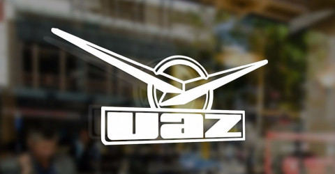 УАЗ планирует выпуск нового автомобиля
