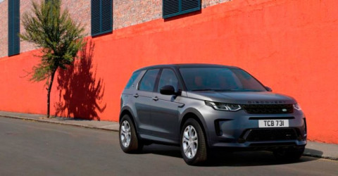 Цены на специальные версии Evoque и Discovery Sport