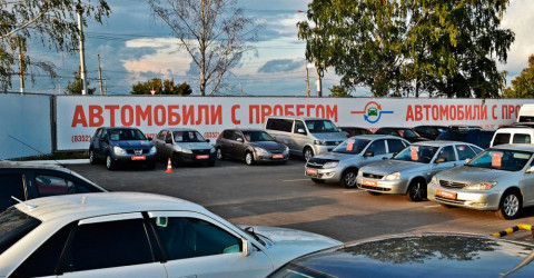 Подержанные автомобили подорожали на 60% в России