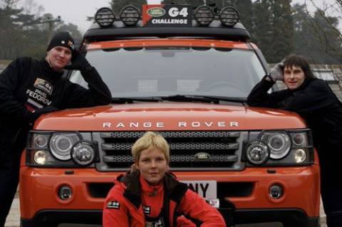 Land Rover G4 Challenge 2006