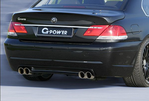 BMW G7 5.2 K от G-Power