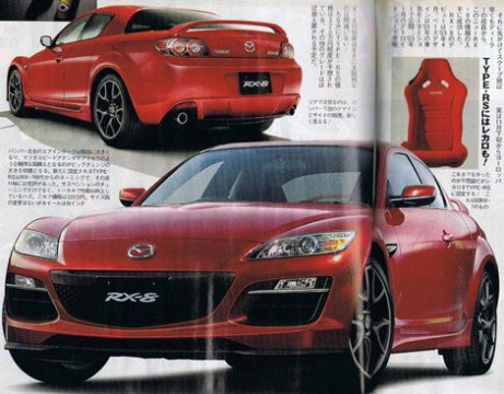 сканированные фотографии обновленного спорткупе Mazda RX-8