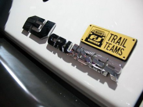 Toyota FJ Cruiser Trail Teams