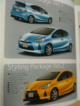 Toyota Prius C